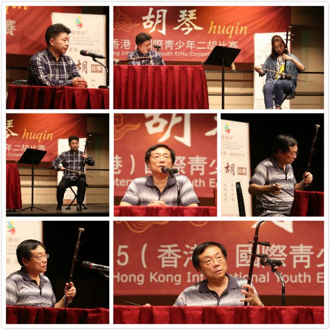 金伟老师和霍永刚老师为选手们带来了精彩的大师课
