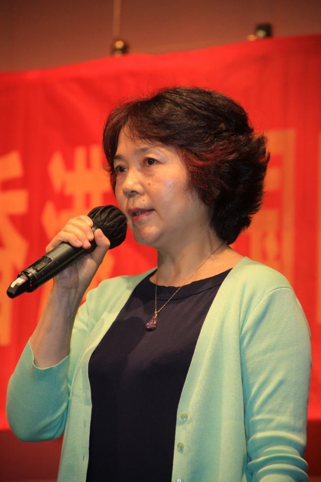 大赛评委会主席：中央音乐学院琵琶教授郝怡凡老师宣布大赛开幕！