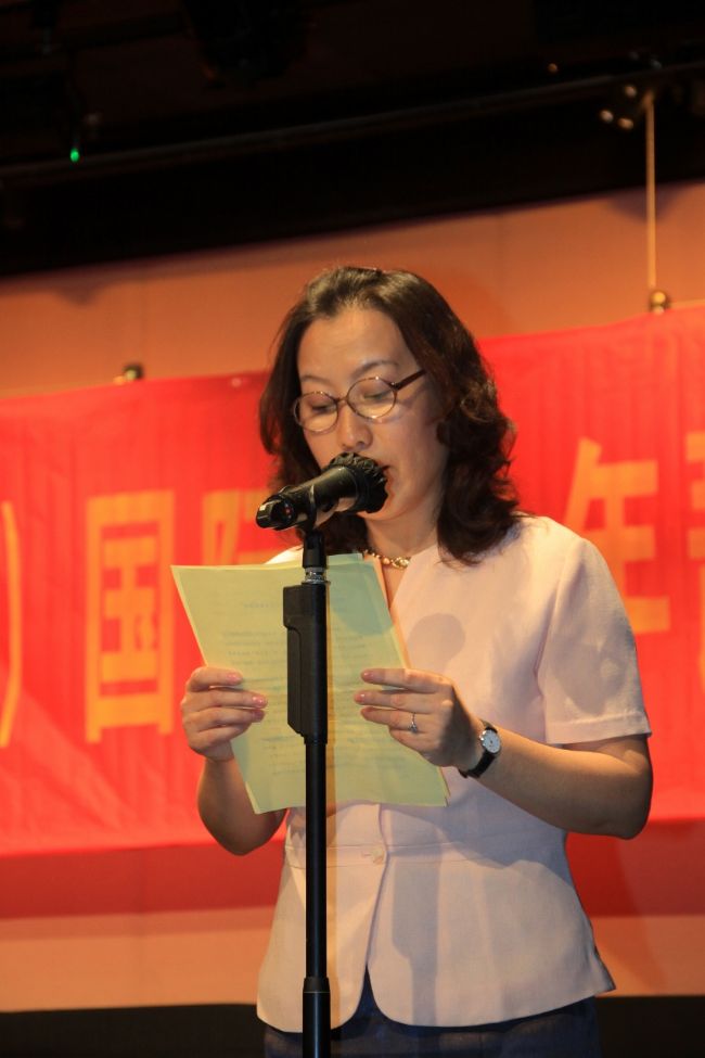 中国宋庆龄基金会张主任为大赛开幕致词