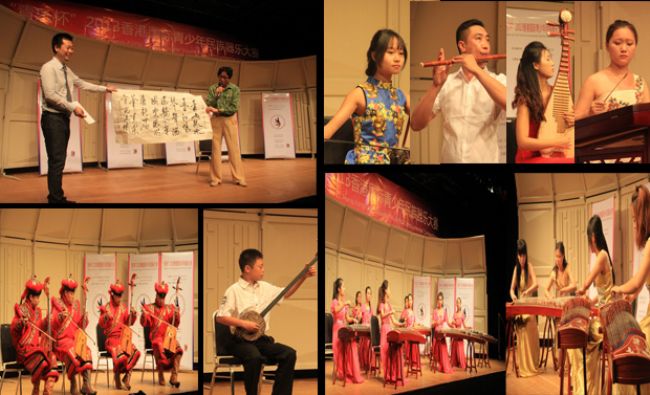 王鸿斌先生为大赛献上画作，选手们展示民乐风采。