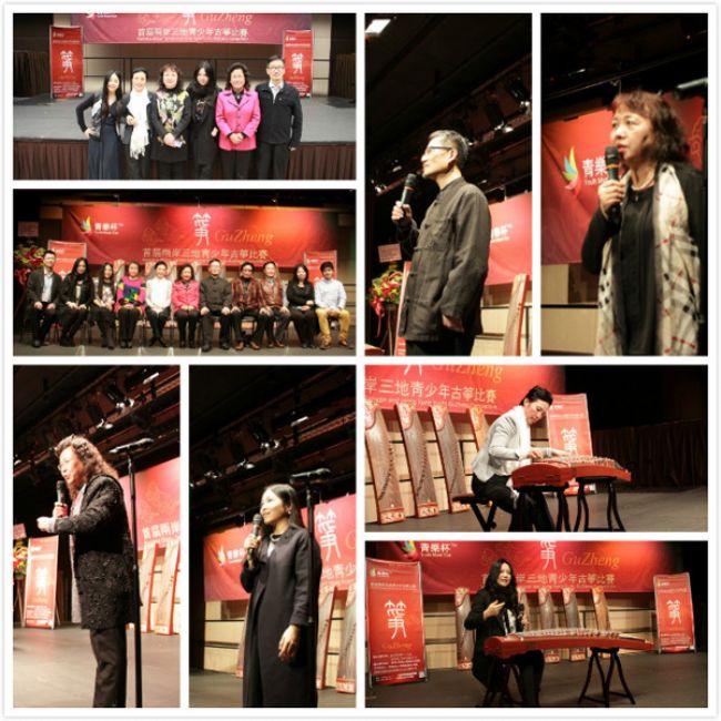 闭幕式暨颁奖典礼，现场气氛轻松热烈，台下座无虚席。